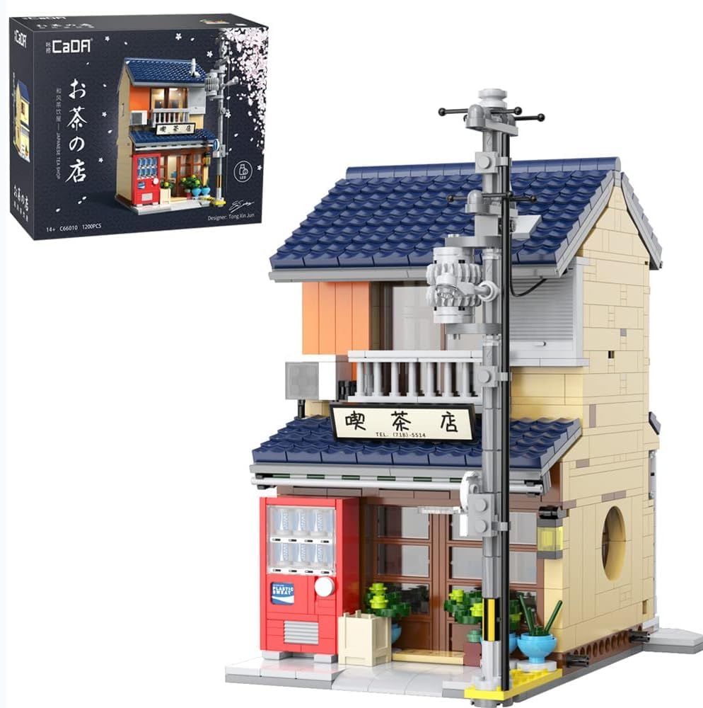 MISINI C66010W Japanese Tea House Building Blocks Set, MOC CADA Bricks Street View House Building Kit with Lighting Set, Awesome Building Toys Gift for Kids and Adults(1200 pcs)