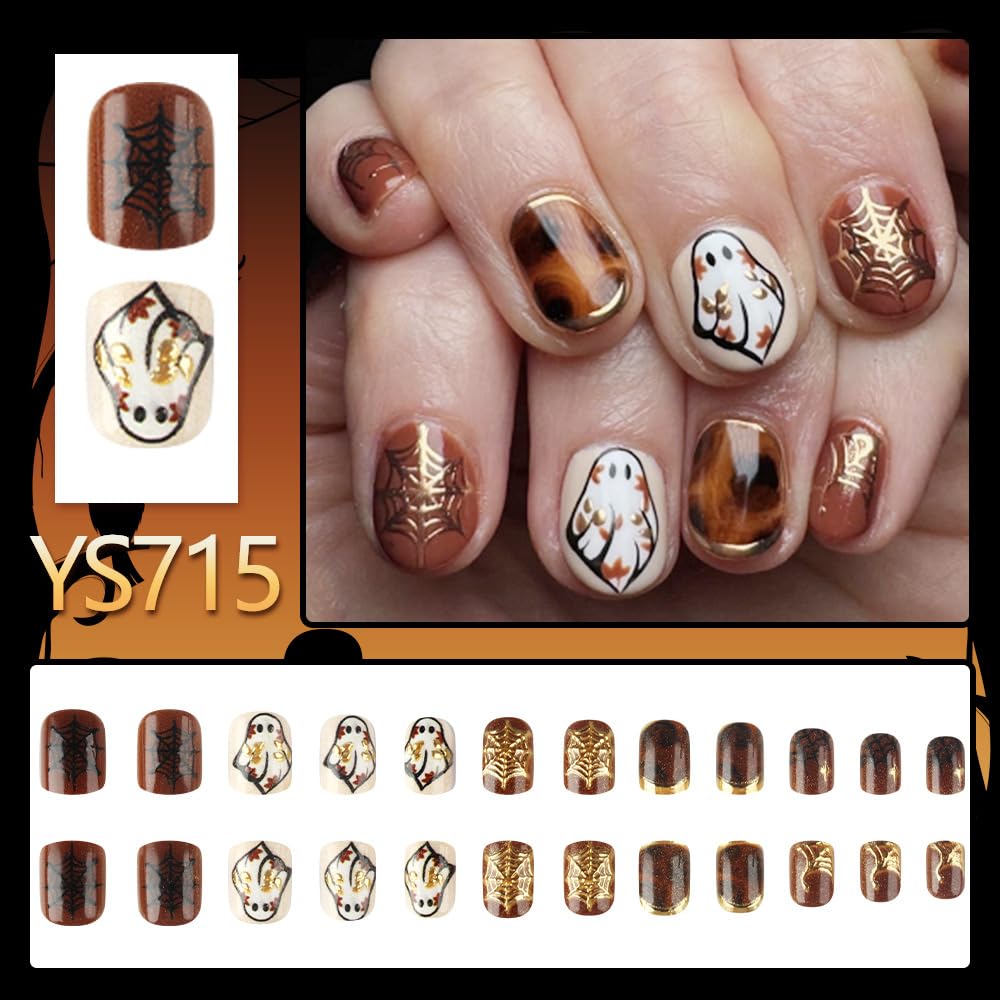 Press on Nails Halloween Short Square Fake Nails Fall Brown Ghost False Nail with Gold Cobweb Designs Full Cover Halloween Glue on Nails Reusable Acrylic Nail for Women 24Pcs