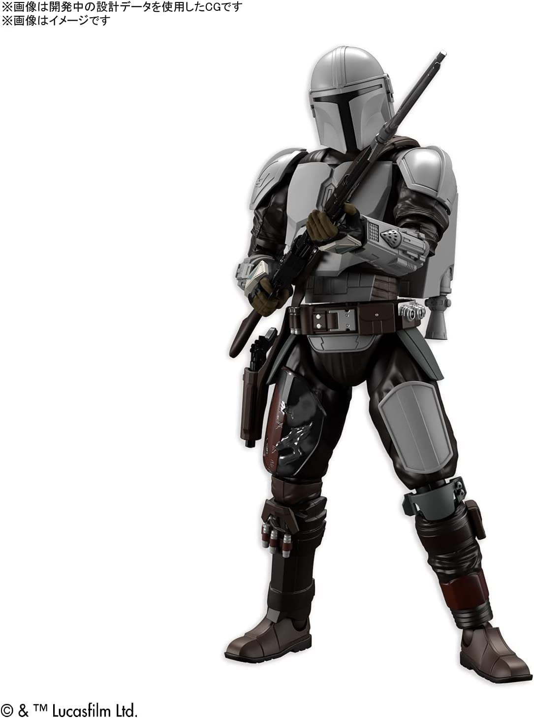 Bandai Hobby - The Mandalorian - The Mandalorian Beskar Armor, Bandai Spirits Star Wars 1/12 Model Kit