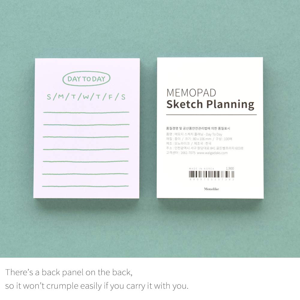 Monolike Memopad Sketch Planning design SET - 4 Packs, 4 Different Designs, 100 Sheets Per Pad, Total 400 Sheets, Note pads, Writing pads, 3.15 x 4.17 Inches