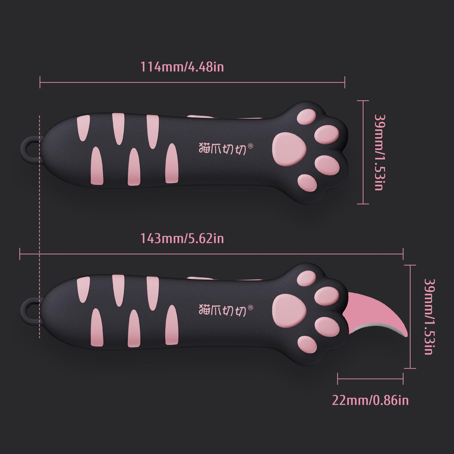 MEOWKIT Cat Paw Box Cutter Retractable with Cat Paw Handle, Multifunctional Knife Set (Black)