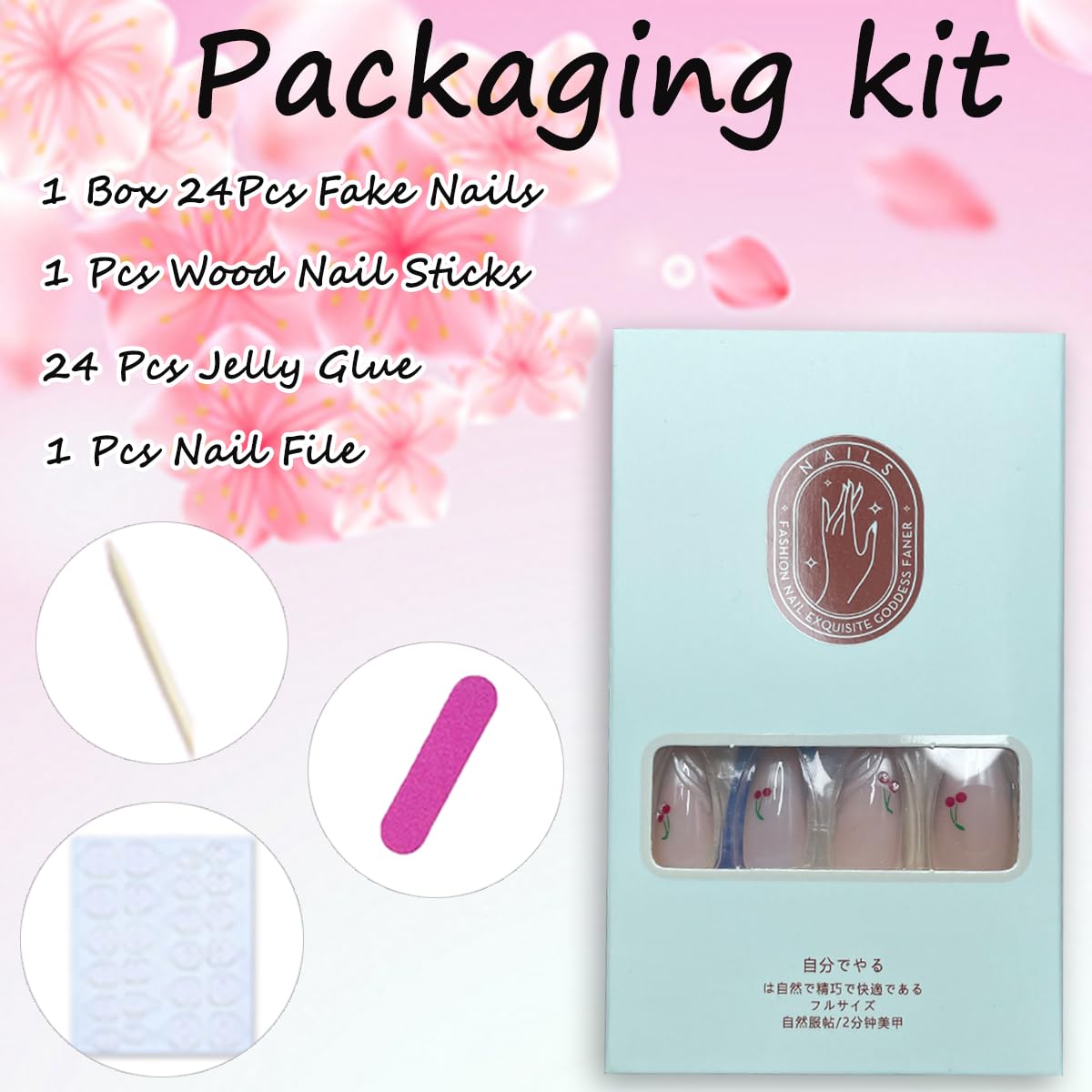 24Pcs Almond Press on Nails Short Fake Nails White French Tip Glue on Nails Full Cover Spring Stick on Nails with Cute Cherry Design Reusable Nude Pink Acrylic Nails Glossy False Nails for Women