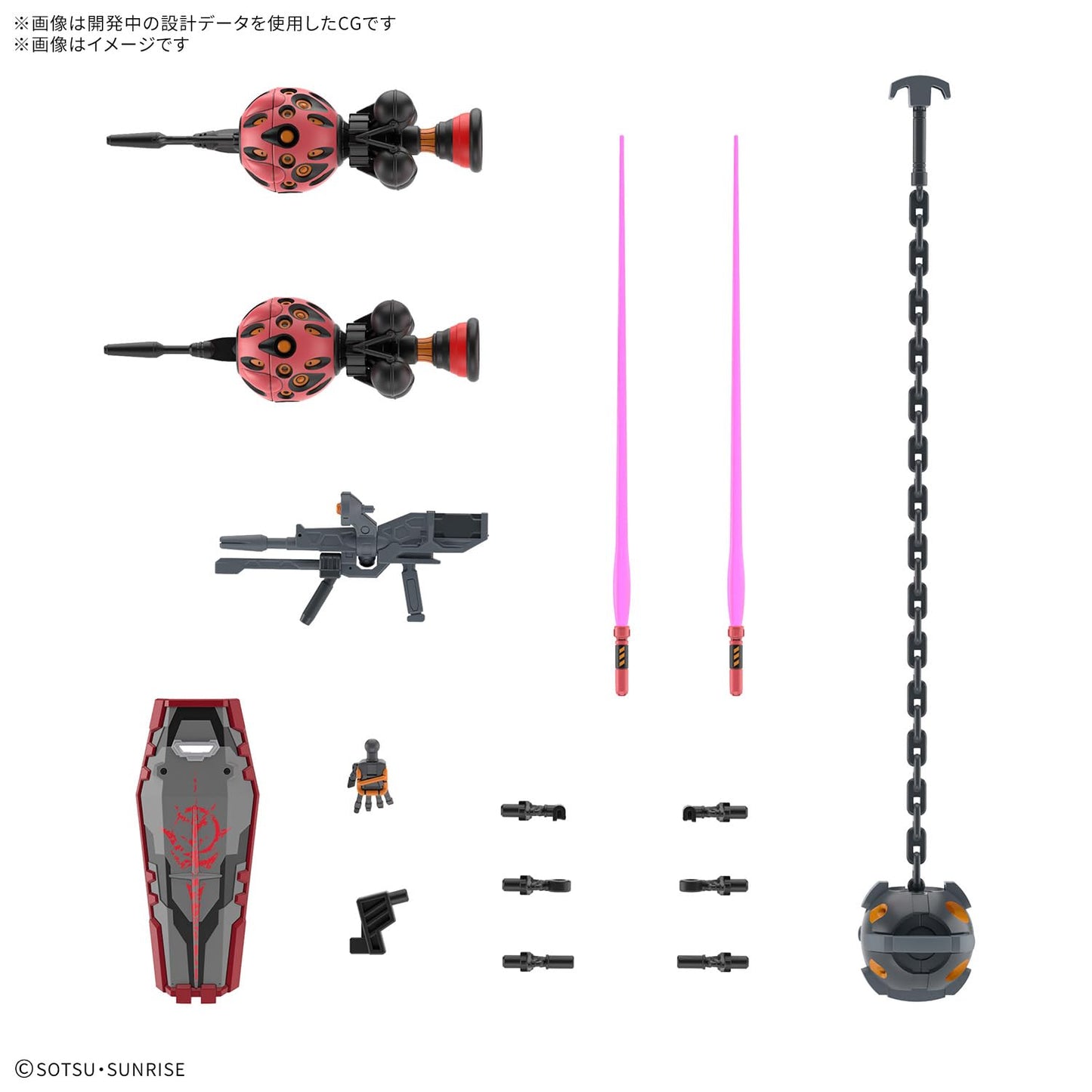 Bandai Hobby - Mobile Suit Gundam GQuuuuuuX - #4 Red Gundam HG 1/144 Model Kit