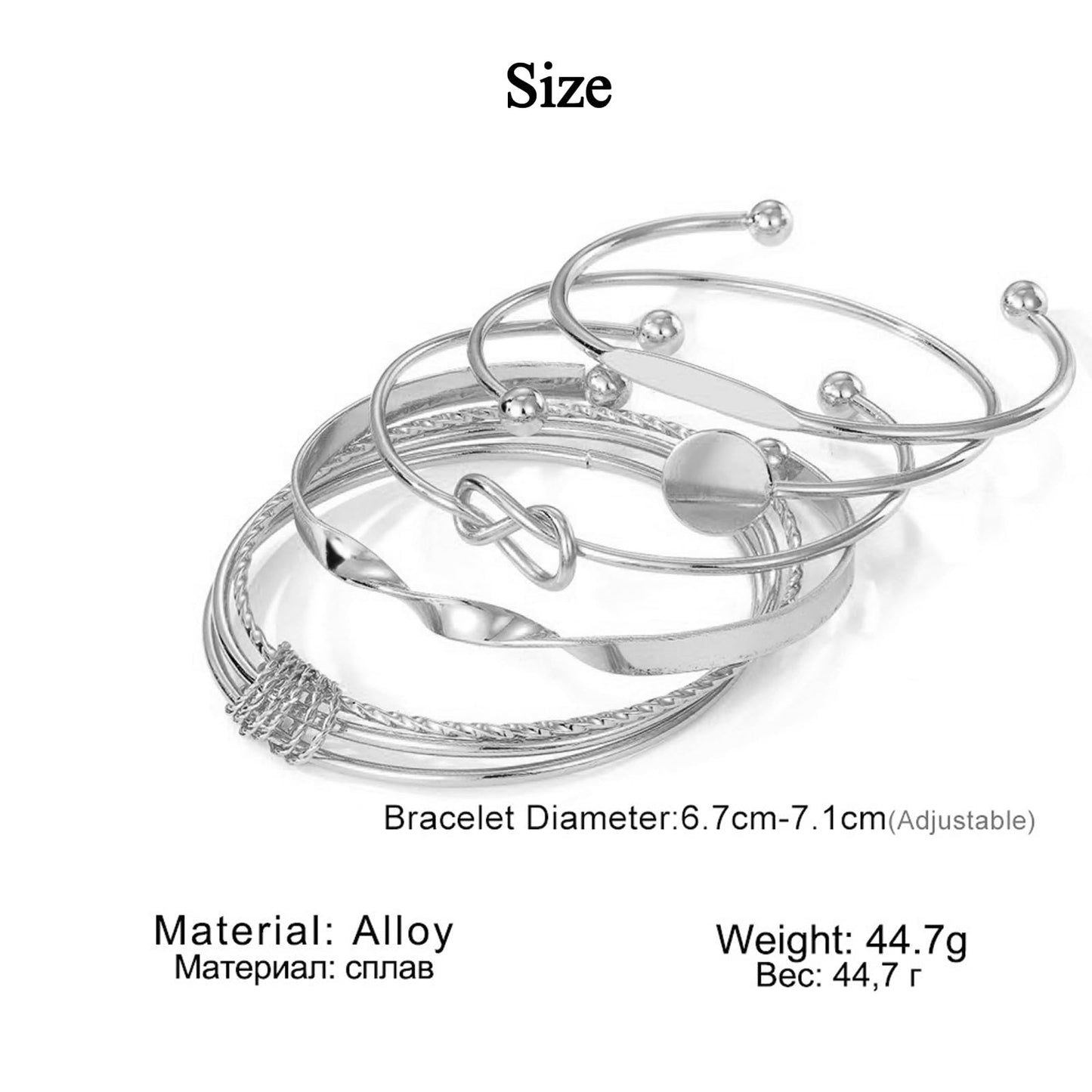 FUNOJOY Bangle Bracelets Set for Women, Multi Layer Stackable Cuff Bracelets, Boho Open Adjustable Bangle Jewelry Gift for Her