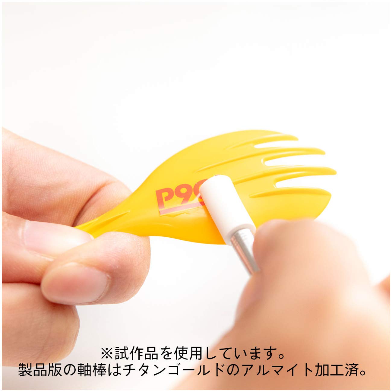 Waterslide Decal Squeegee