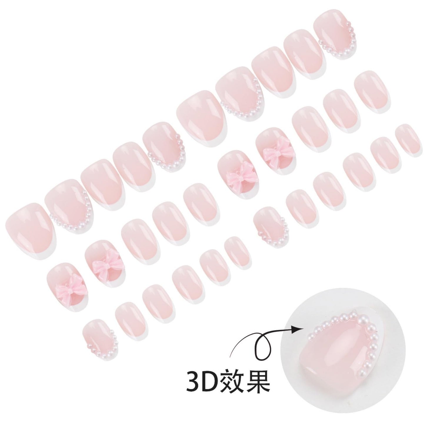 Octoswave Short Almond Press on Nails Pink Fake Nails French Bow Artificial Nail Pearl Stick on Nail for Women 24pcs