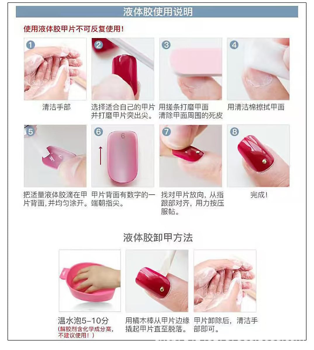 Medium Almond Press on Nails Pink, 3D Flower Fake Nails with Shell Pattern Design, Summer False Nails Press ons Full Cover Glue on Nails for Women Summer Vacation Beach Manicure Kit, 24Pcs