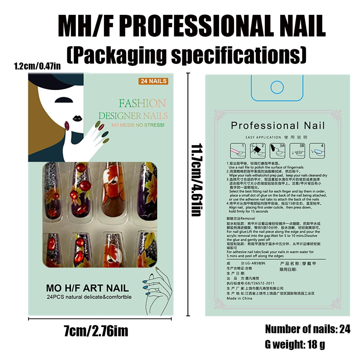 Fall Nails Maple Leaf Fox Press on Nail Long Coffin Fake Nail with Red Gem Rhinestones Designs Autumn False Nail Brown Artificial Glue on Nails Fall Leaves Acrylic Nail for Women DIY 24Pcs