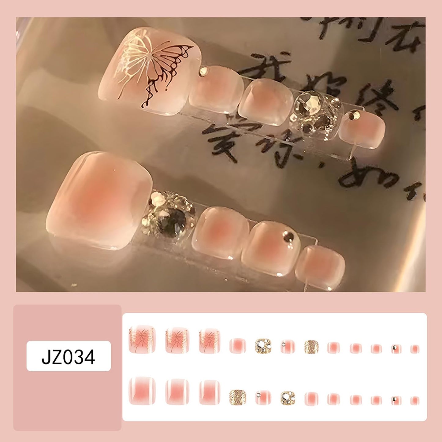 FIEONCIY 24pcs Press-on Square Acrylic False Nails Set with Glue, Gold Butterfly & Rhinestone Design, Spring & Summer Theme, Full Cover Nails, Modern Style