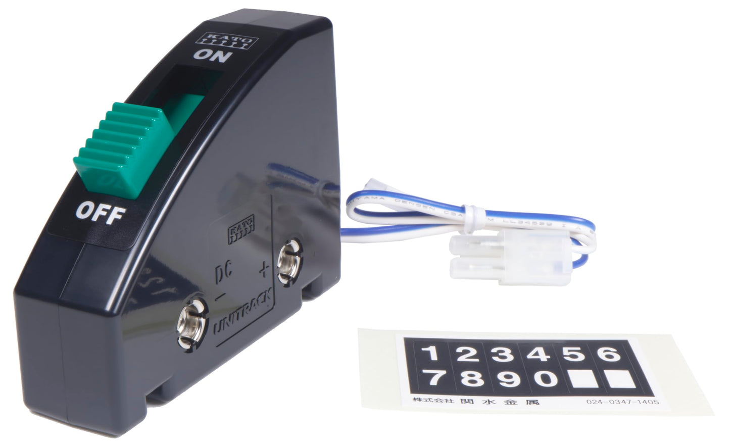 KATO 24-850BK Power Supply Switch Railway Model Supplies