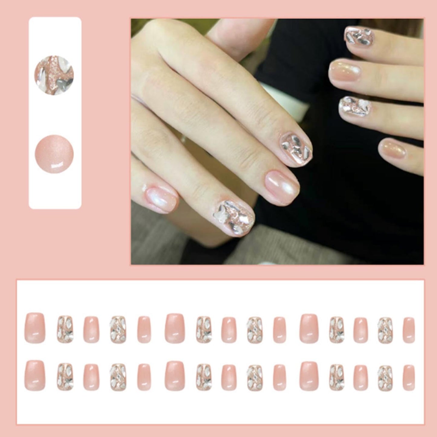 Kamize Short Square Fake Nails Press on Nails Full Cover Acrylic Cat's Eye False Nails Nude Gradient for Women 24PCS