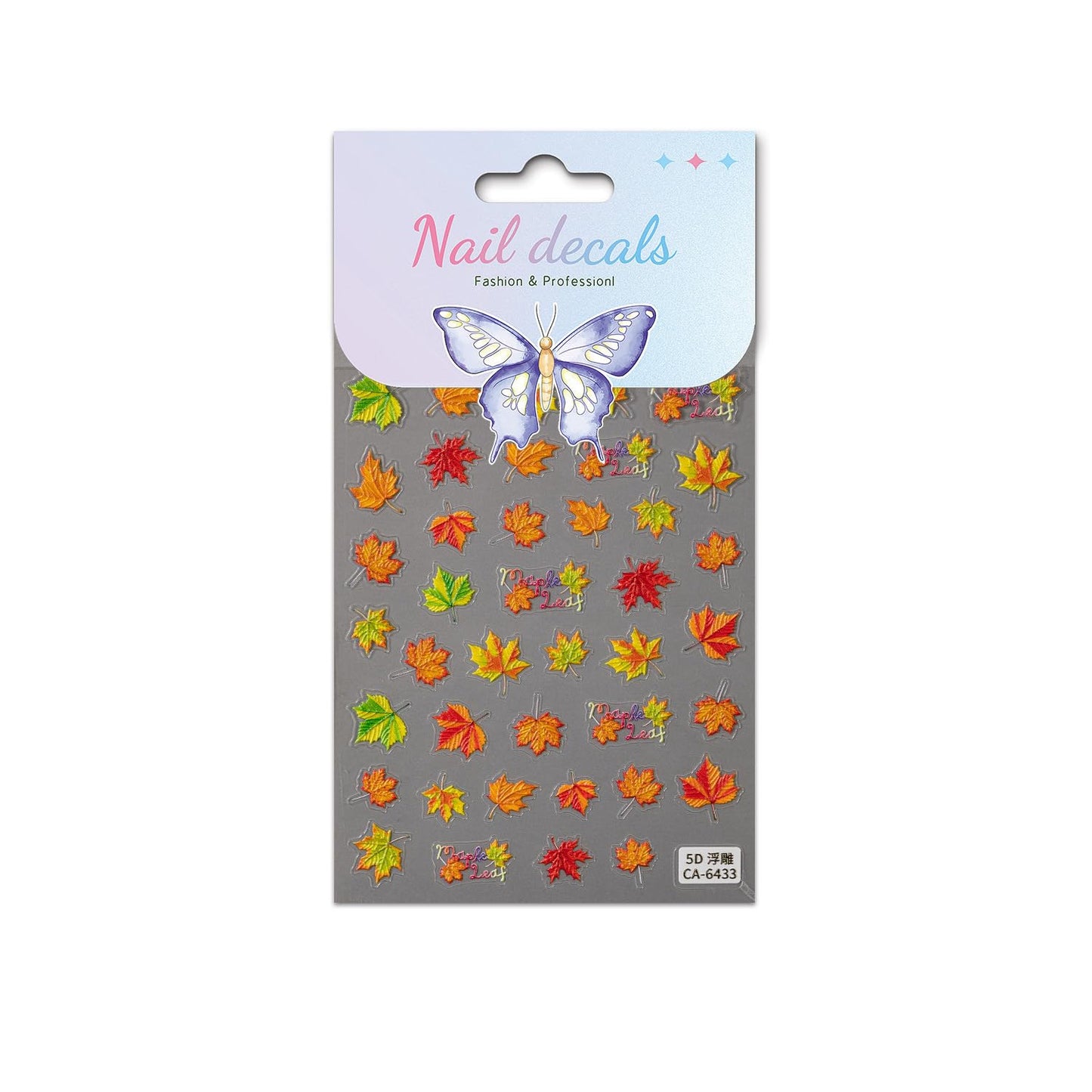 Fall Nail Stickers 5D Embossed 3D Self-Adhesive Maple Leaves Nail Art Stickers Mushroom Nail Designs Cute Squirrel Nails Decal Pine Cone Pumpkin Nails Supplies for Women DIY Acrylic Nails 4 Sheets