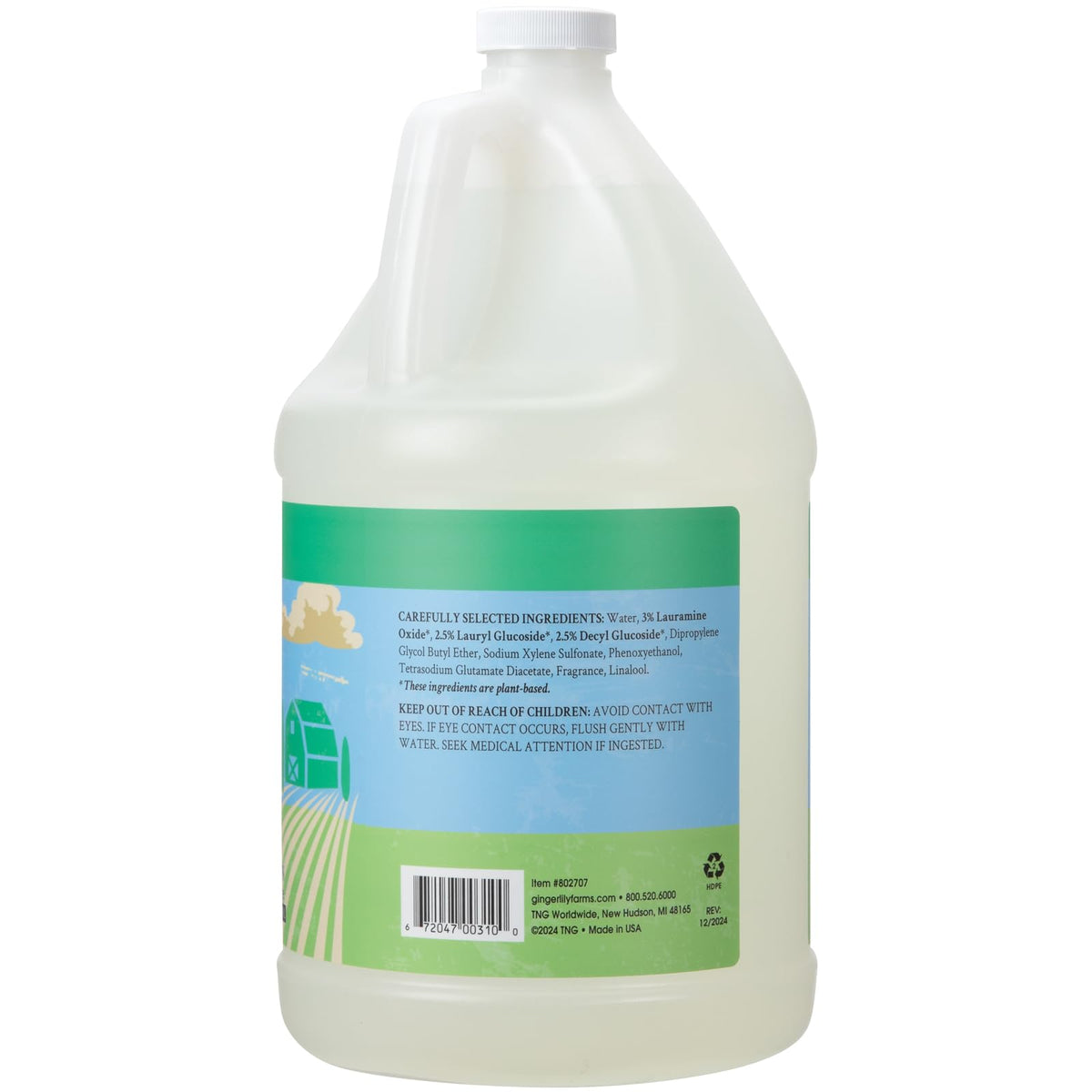 Botanicals Plant (512 Fl Oz)