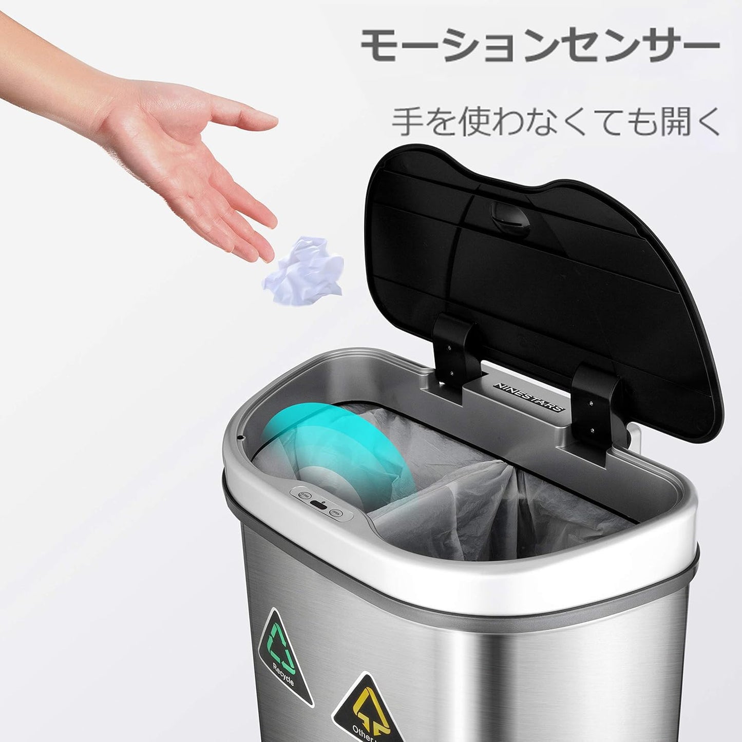 Ninestars DZT-70-11R Automatic Touchless Motion Sensor Semi-Round Trash Can/Recycler, 18.5 Gal. 70 L., Stainless Steel