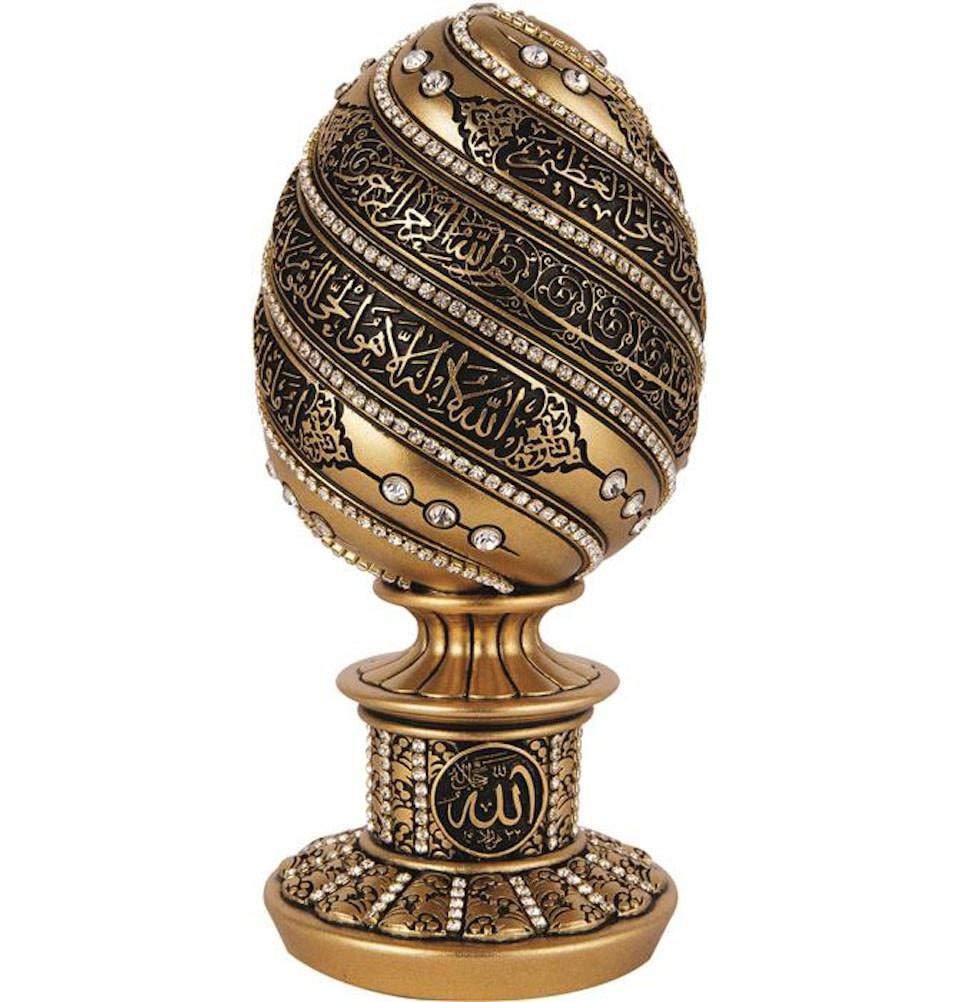 Islamic Table Decor Gift Egg Sculpture Statue Muslim Showpiece Home Decor Gifts Eid Ramadan Arabic Ayatul Kursi (6.3in Gold)
