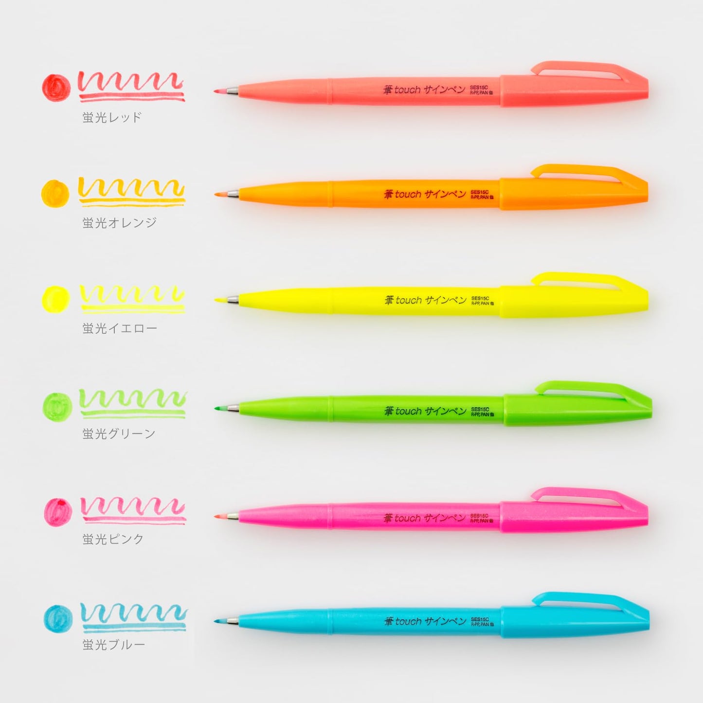 Pentel SES15C-LM6STE Brush Touch Sign Pen, Set of 6 Colors