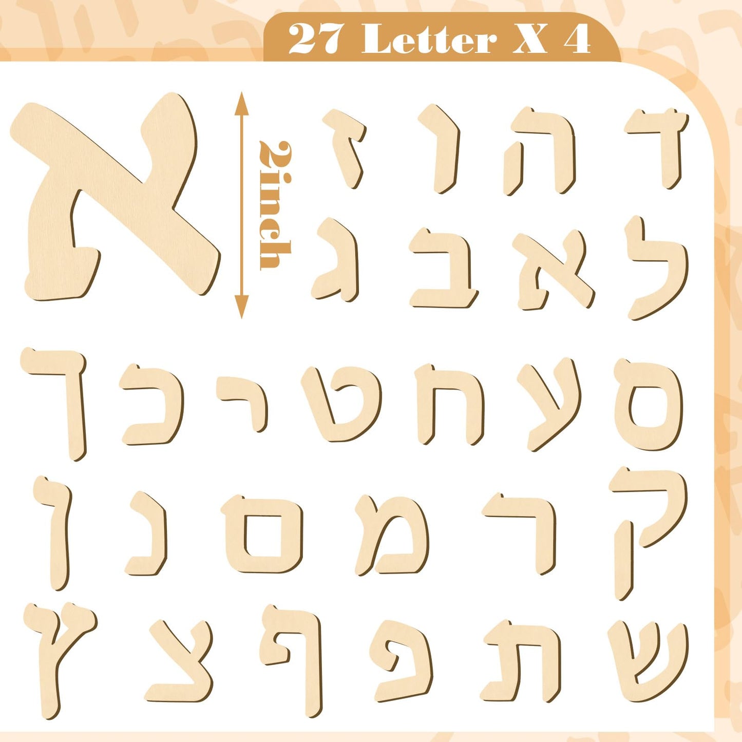 Silipull 108 PCS Hebrew Alphabet Letters Wood Hebrew Cut Letters 2'' Set of 27 Jewish Characters Jewish Script Gifts for Learning Fun Unfinished Crafts Teaching Materials Early Learning