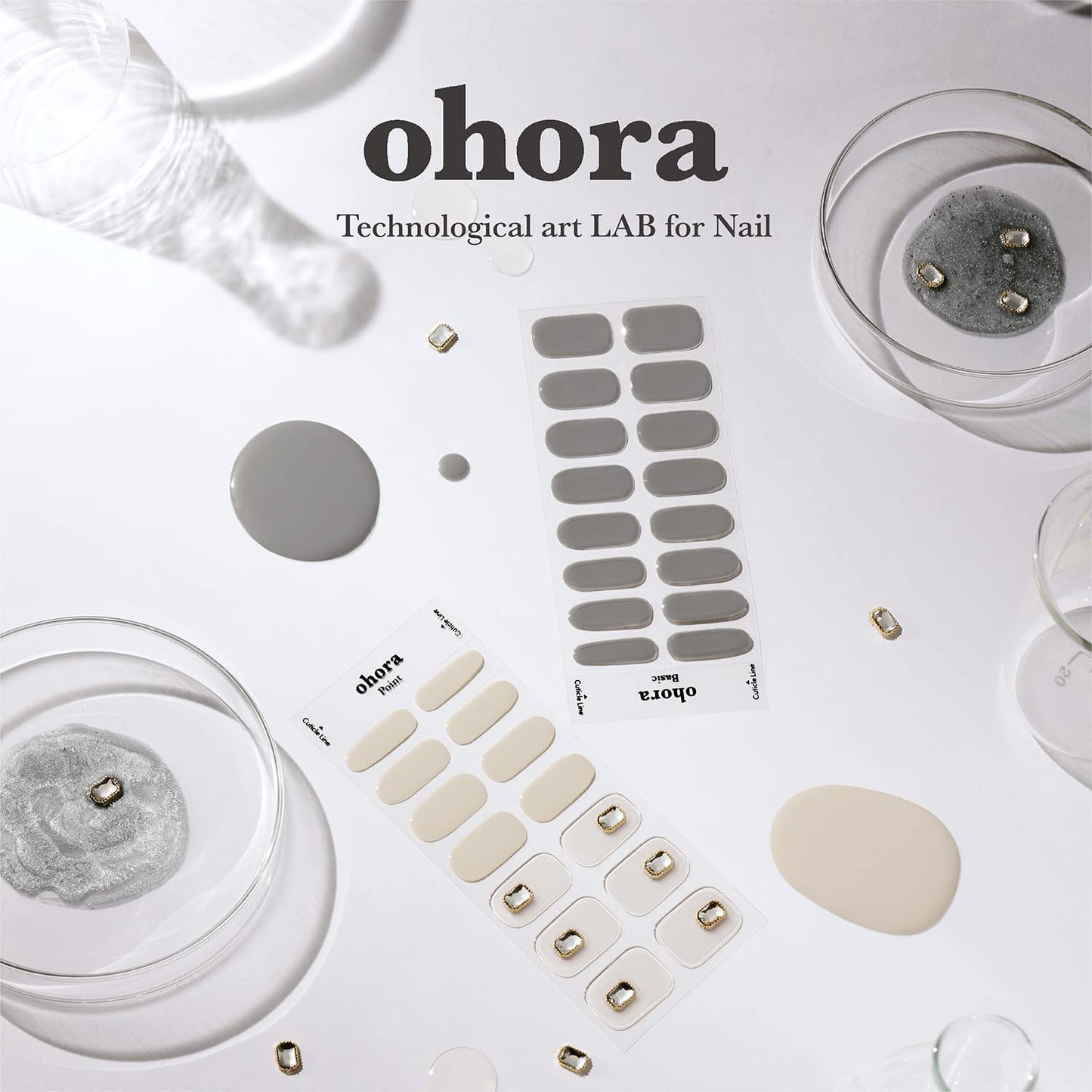 ohora Semi Cured Gel Nail Strips (N Roasting) - Brown, Solid, Works with Any UV/LED Lamps, Salon-Quality, Long Lasting, Easy to Apply & Remove - Includes 2 Prep Pads, Nail File & Wooden Stick