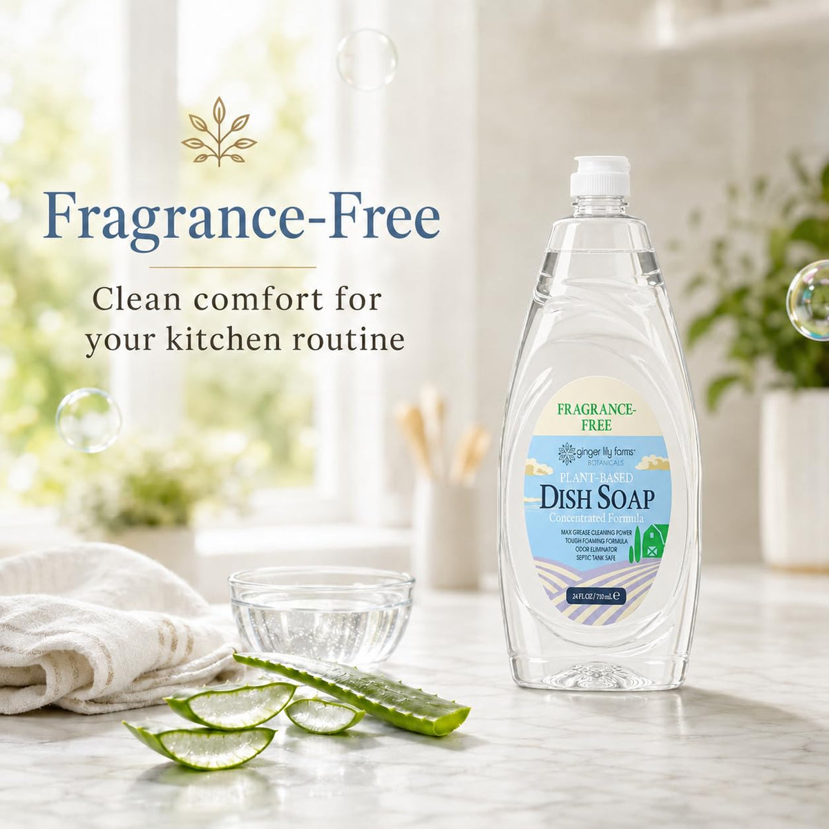 Botanicals Plant (24 Fl Oz)