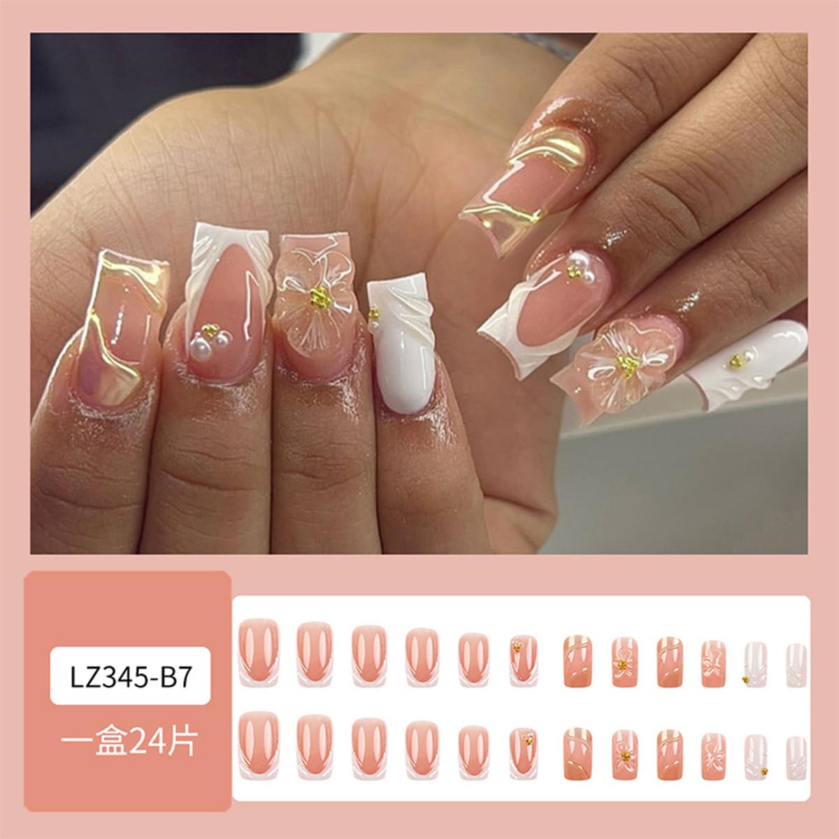 Flower Press on False Nails French Tip Fake Nails Medium Square Glue on Nails with Gold Striped Pearl Designs Glossy Press ons Stick on Nail for Women Manicure 24Pcs