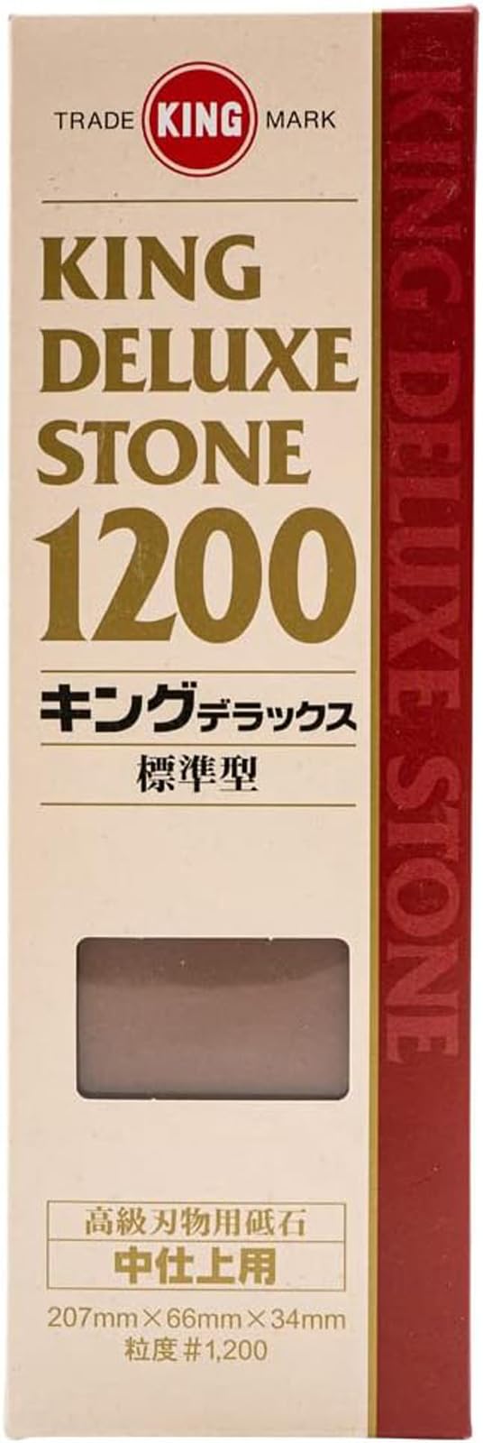 KING K#-WHET STONE, One Size, Brown