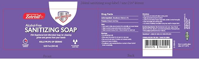 Sanitizing Soap – 8.25 oz (2-pack) Alcohol-Free, Formulated with Zetrisil. FDA Registered