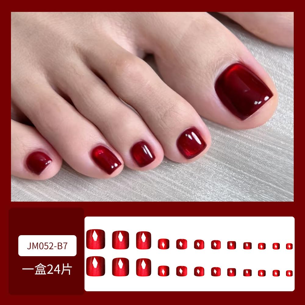 Wine Red Press on Toenails Cat Eye Fake Toe Nails Short Square Acrylic Toenails Glossy Red False Nails Shiny Glitter Artificial Nails for Women Decoration 24Pcs