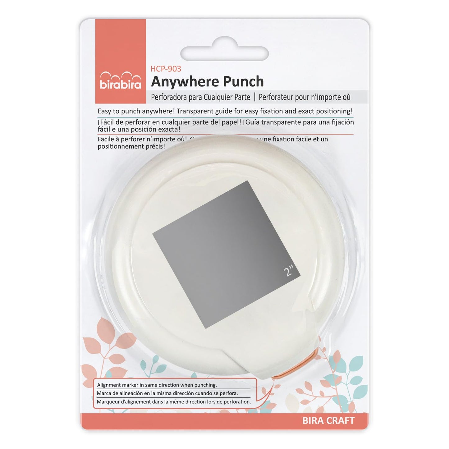 Bira Craft 2" x 2" Square Magnetic Punch - Anywhere, Everywhere, Window, Frame for Paper Crafting Scrapbooking
