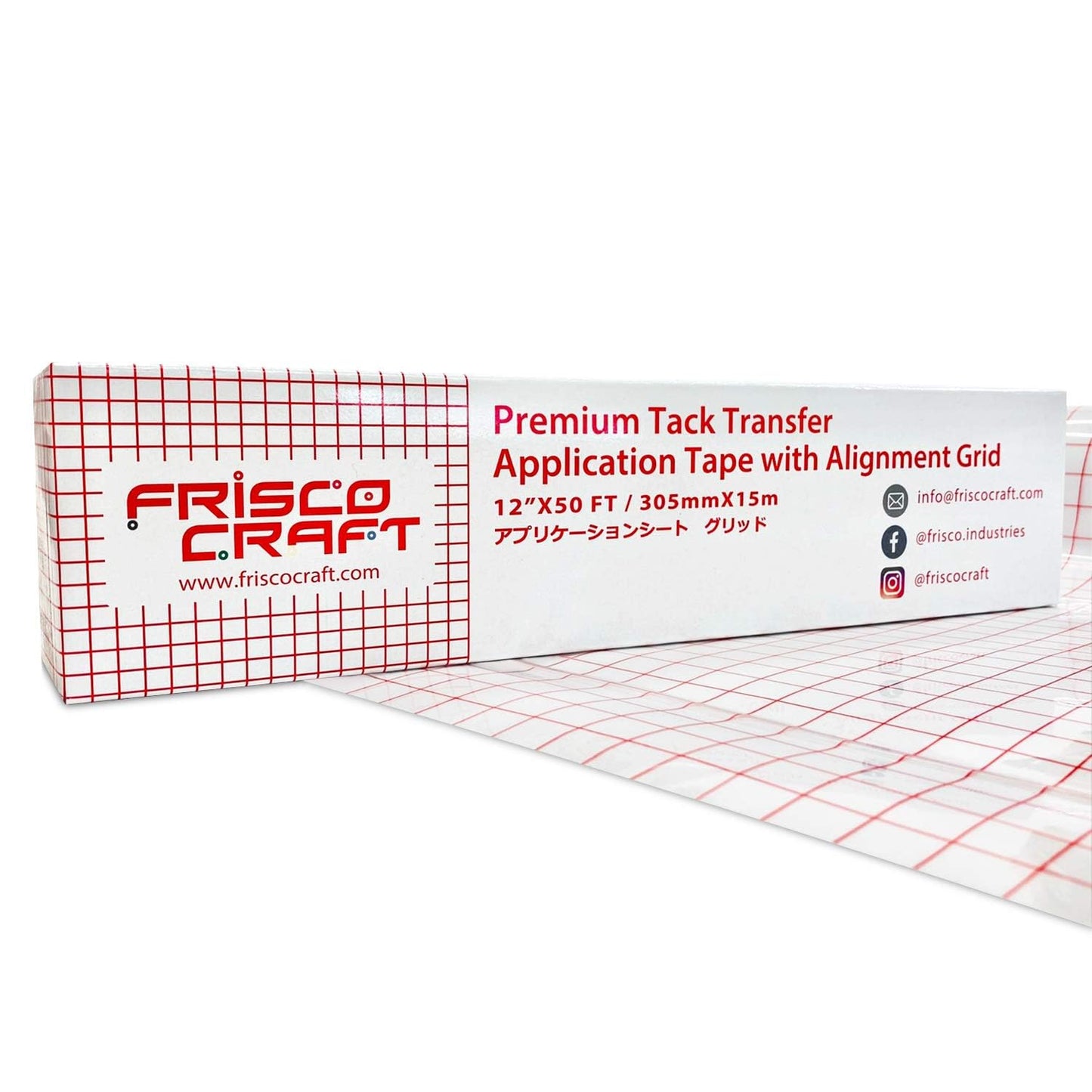 Frisco Craft Premium Tack Transfer Tape for Vinyl - with Alignment Grid & Paper Backing - Perfect for Self Adhesive Vinyl for Signs, Decals, Holographic & More (Red Grid, 12" x 50 ft)