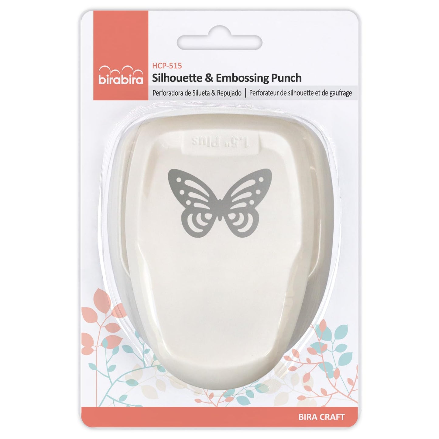 Bira Craft 1.5 inch Butterfly Silhouette Craft Lever Punch for Scrapbooking and Arts(Butterfly)