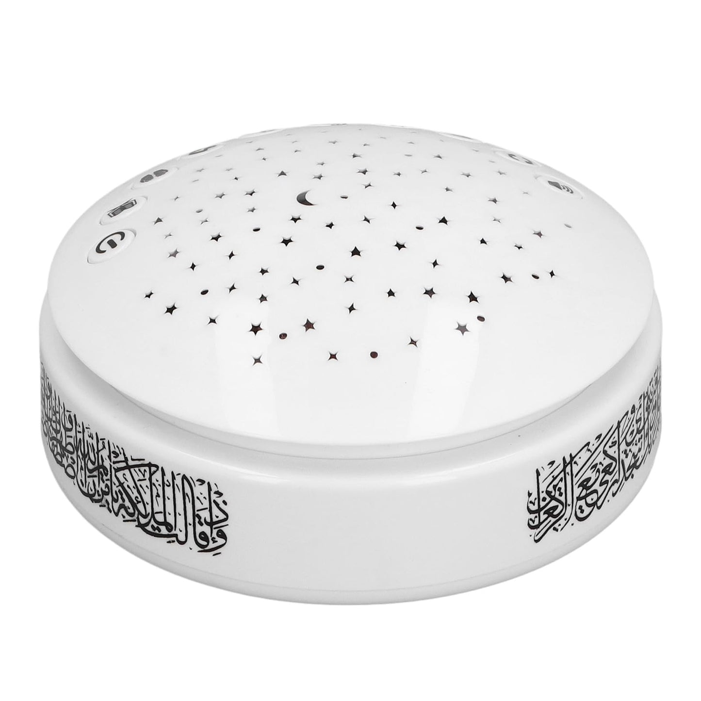Generic Kids Sound Machine with Night Light Projector Adjustable Volume Baby Star Projector for Soothing Nursery Rhymes ABS Material 10.5 X 10.5 X 4cm