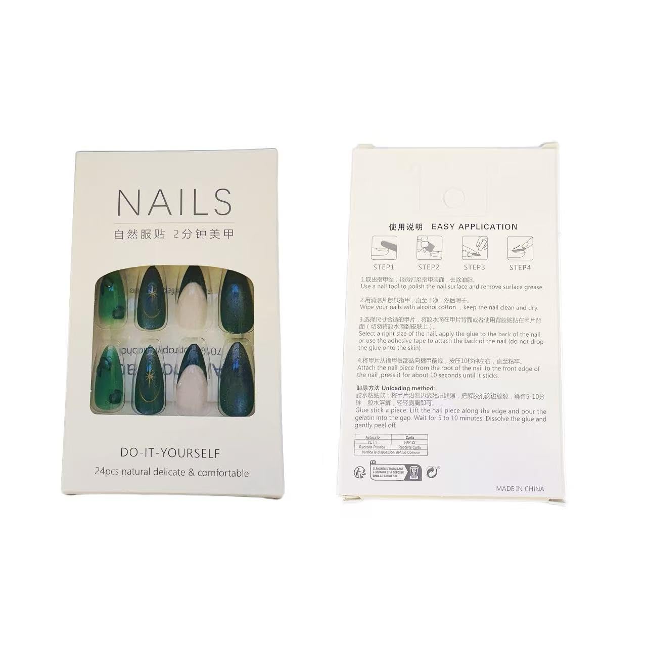 C.Z.Z.T.T.NAILS press-on nail set with jade green cat eye design, pointed tip manicure stickers with 3D droplet effect, 24 reusable women's fake nails, suitable for various occasions