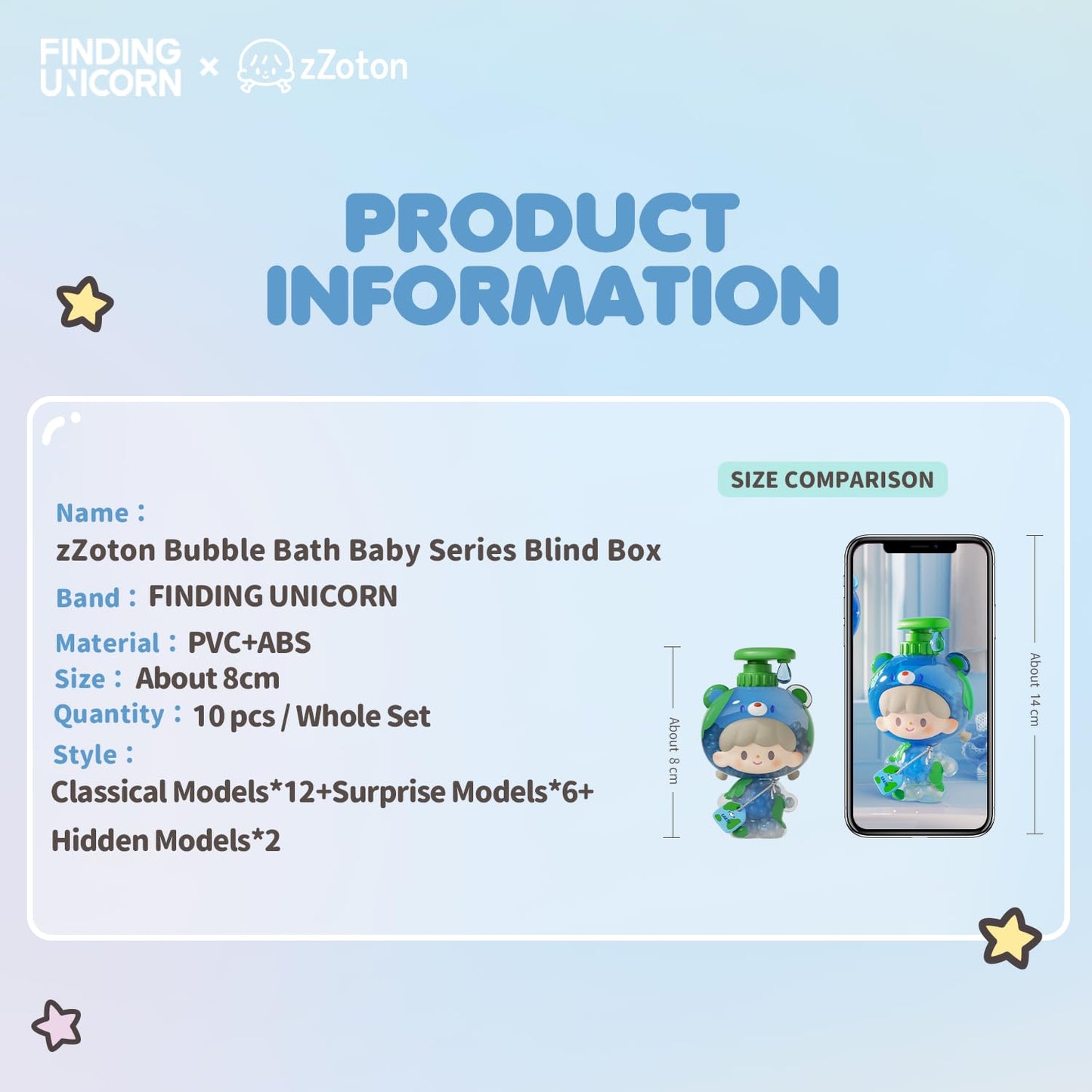 FINDING UNICORN zZoton Bubble Bath Baby Series Blind Box(Whole Set 10pcs)