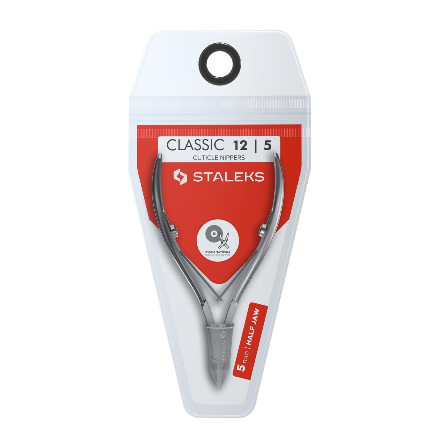 Staleks CLASSIC 12 Cuticle Nippers – 5mm Blade – Stainless Steel – Compact Design – For Home Manicure & Pedicure