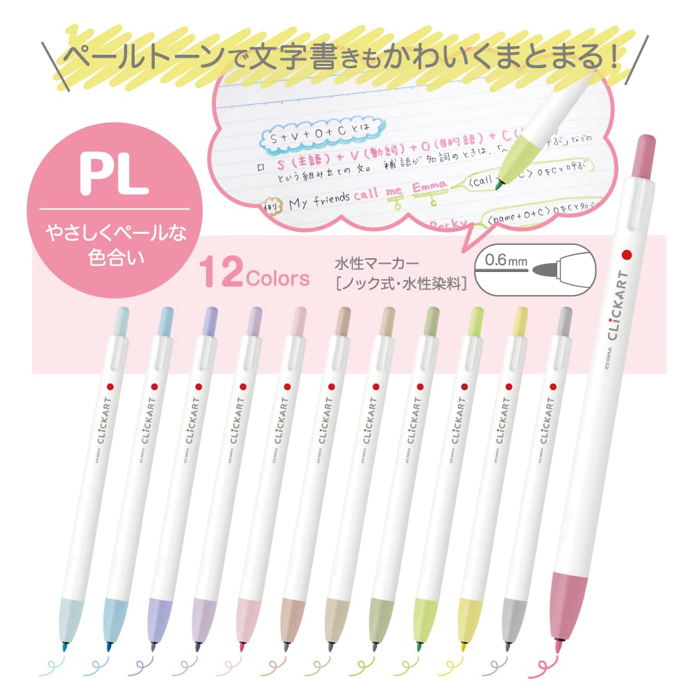 Zebra WYSS22-12CPL Clickart Water-Based Pen, PL12 Color Set
