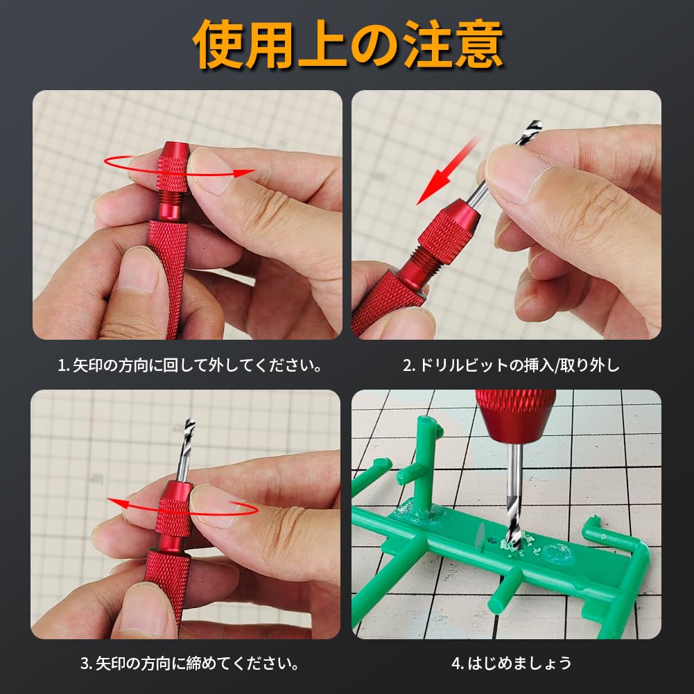 stedi Manual Pin Vise Hand Drill, Model Hobby Making Tools, Ultra-Precision Double Bearings Hand Drill for Gundam, Miniature Military Model, 3D Resin Parts, Red