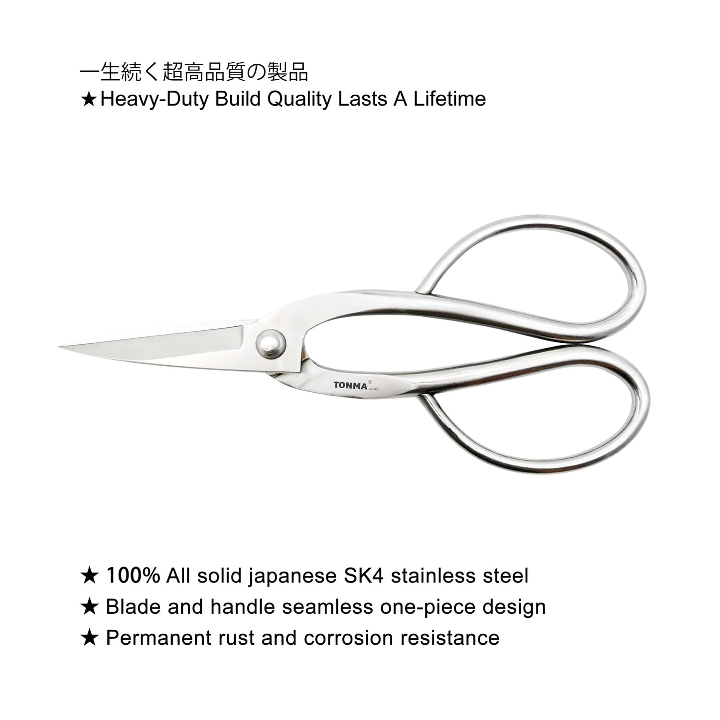 TONMA Ashinaga Bonsai Scissors [Made in Japan] 8 inch Soild Stainless Steel Hasami Pruning Shears Ultra Sharp & Rust-proof, Japanese Bonsai Garden Tools
