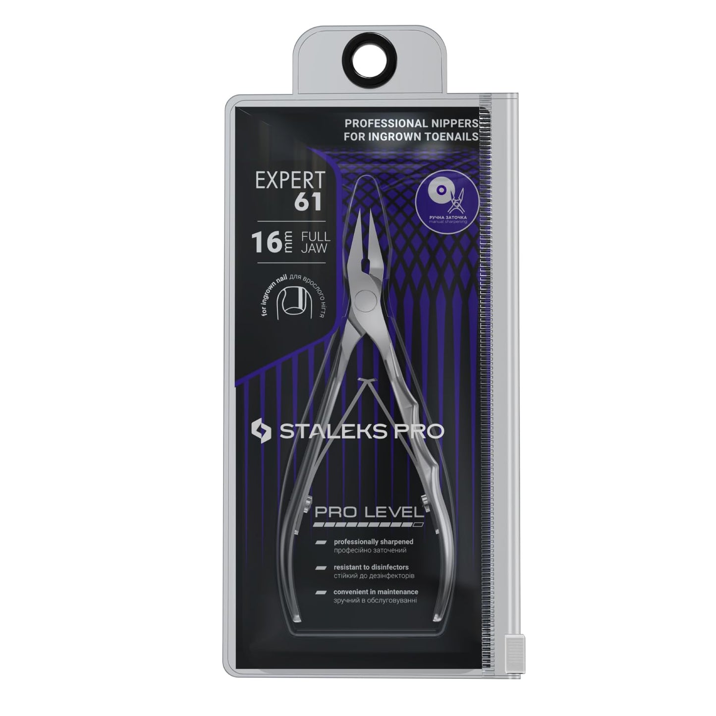 Staleks Pro EXPERT 61 Ingrown Toenail Nippers – 16mm Blades – Narrow Tips with Safe Ends – Stainless Steel – Professional Pedicure Tool