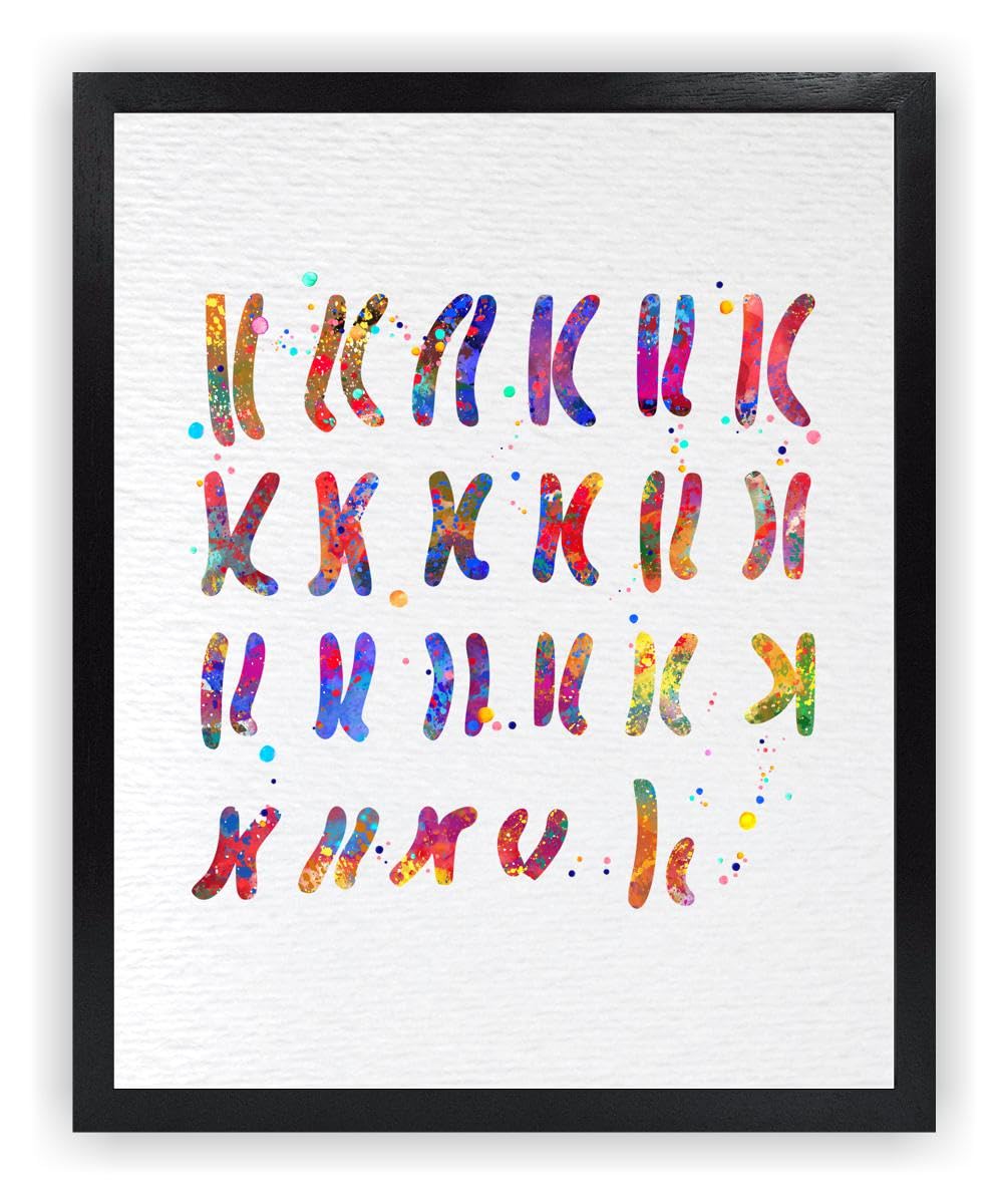Dignovel Studios 8X10 Unframed Male Chromosome Illustration Diagram Watercolor Art Print Poster Medical Education Science Genetic Wall Hanging Decor DN914