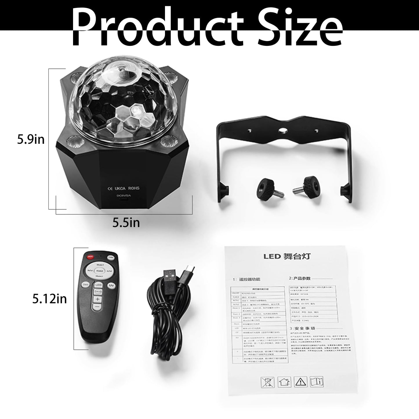 Disco Ball Lamp with Sound Activated Strobe Light and Remote Control, Party Lights Kit for Home Karaoke, Club, Wedding Events