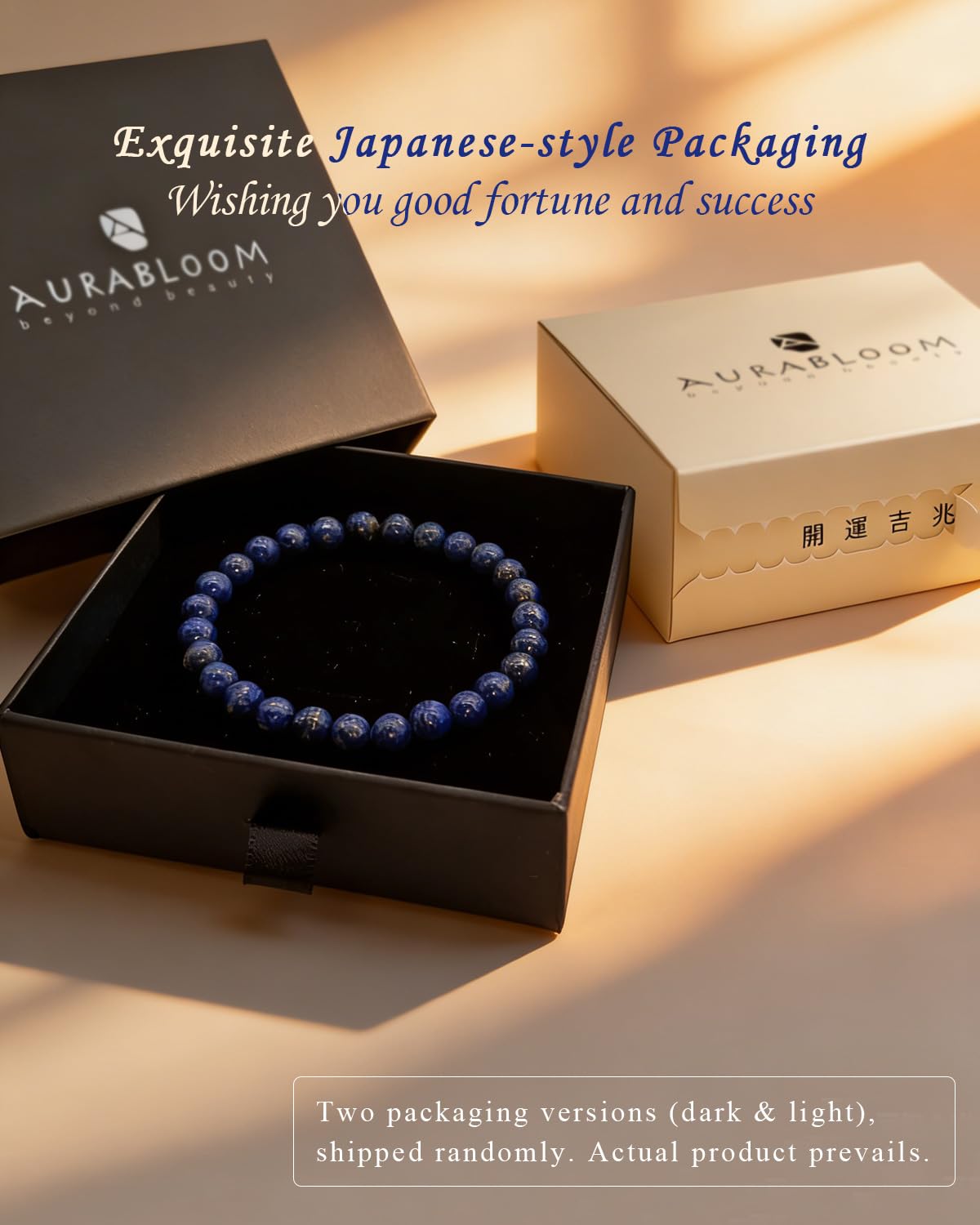 AURABLOOM 6mm Lapis Lazuli Bracelet, for Sagittarius, Unisex Bracelet with Japanese-style Gift Packing, for Man Woman