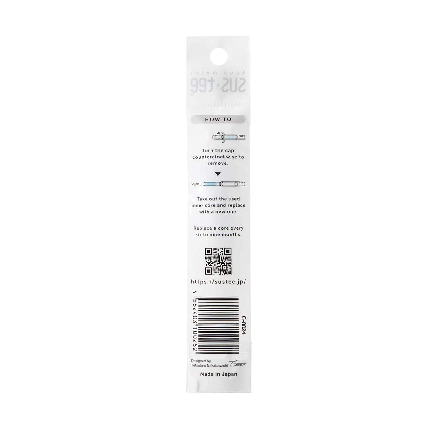 Sustee Aquameter, Moisture Sensor Refills, Bundle of 10 Core Inserts (5 Packs of 2) - Small