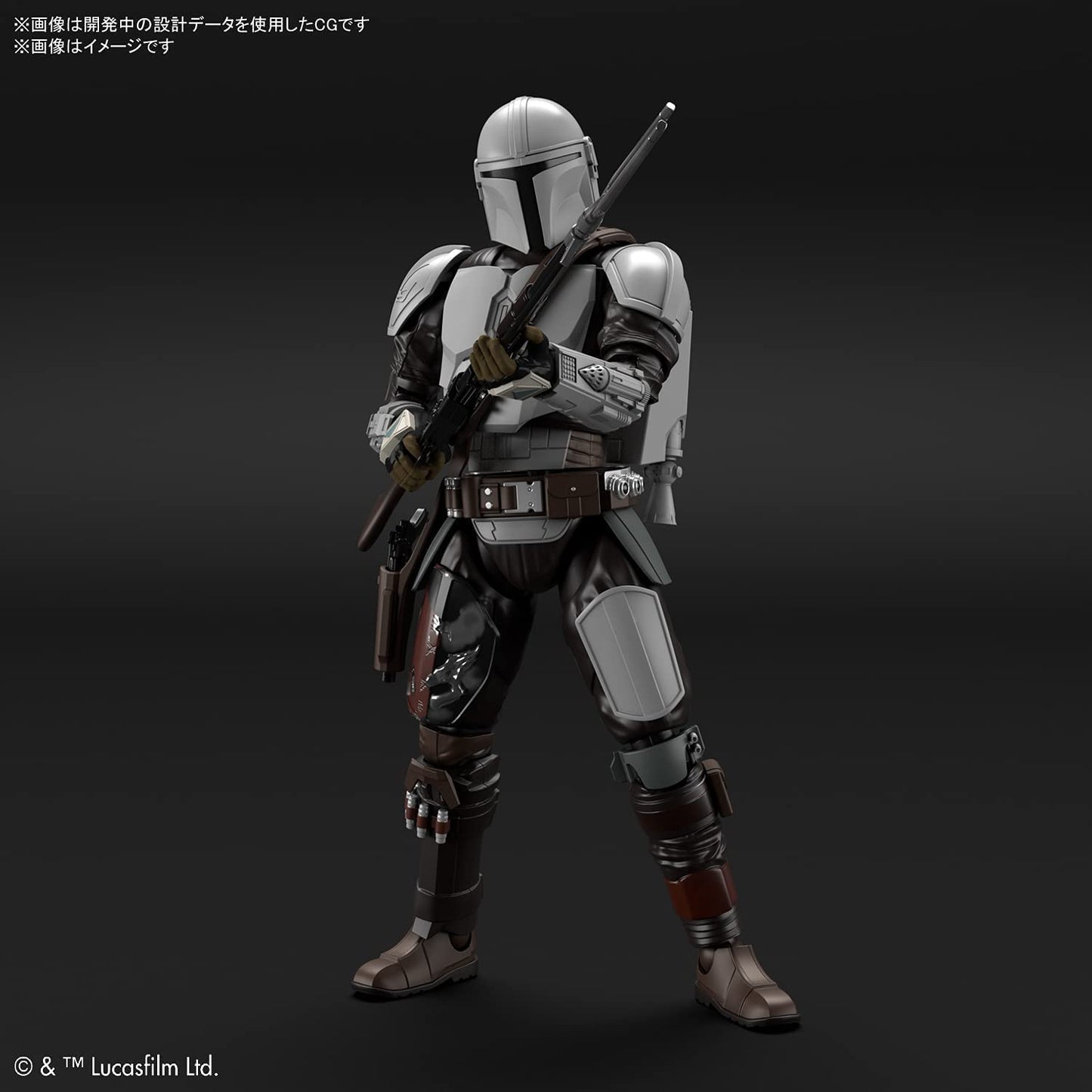 Bandai Hobby - The Mandalorian - The Mandalorian Beskar Armor, Bandai Spirits Star Wars 1/12 Model Kit