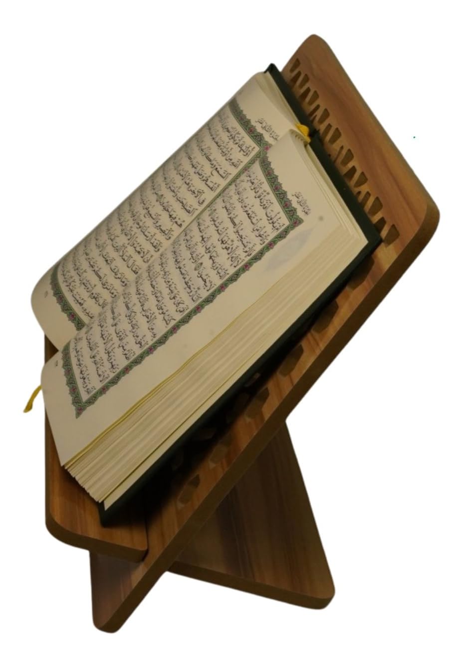 Al-Ameen Muslim Gift Portable Wooden Al-Quran Rehal Book Stand AMN-474 Bismillah Arabic Calligraphy Engraved Reading Holder Rack Tablet Bookrest Eid Ramadan Souvenir