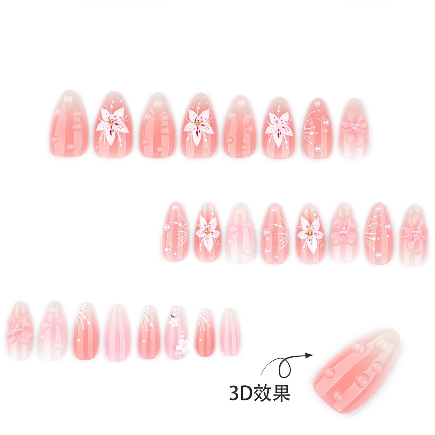 Pink Nude Cherry Blossom Press on Nails, Medium Almond Handmade 3D Flower Fake Nails with Pearl & Rhinestone Designs, Reusable Cute Stick on Nails Spring False Nails for Women 24Pcs