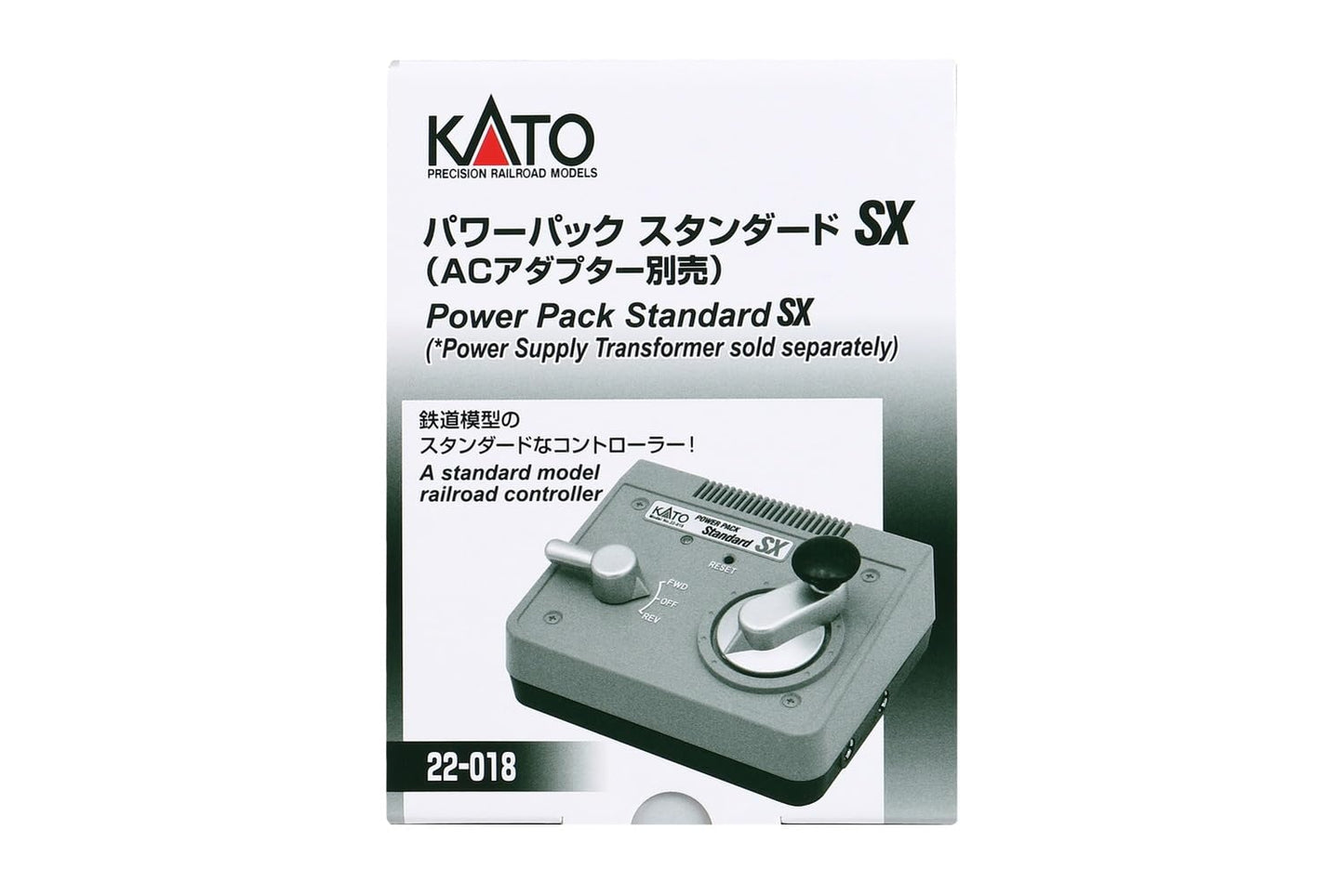 Kato N Gauge pawa-pakkusutanda-do SX (AC Adapter Not Included) 22 – 018 Railway Model Supplies
