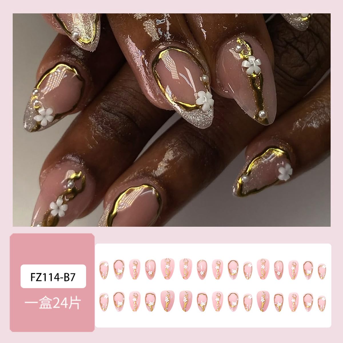 Spring Press on False Nails Glitter French Tip Fake Nails Medium Almond Glue on Nails with Flower Gold Chrome Pearl Designs Press ons Stick on Nail for Women Manicure 30Pcs