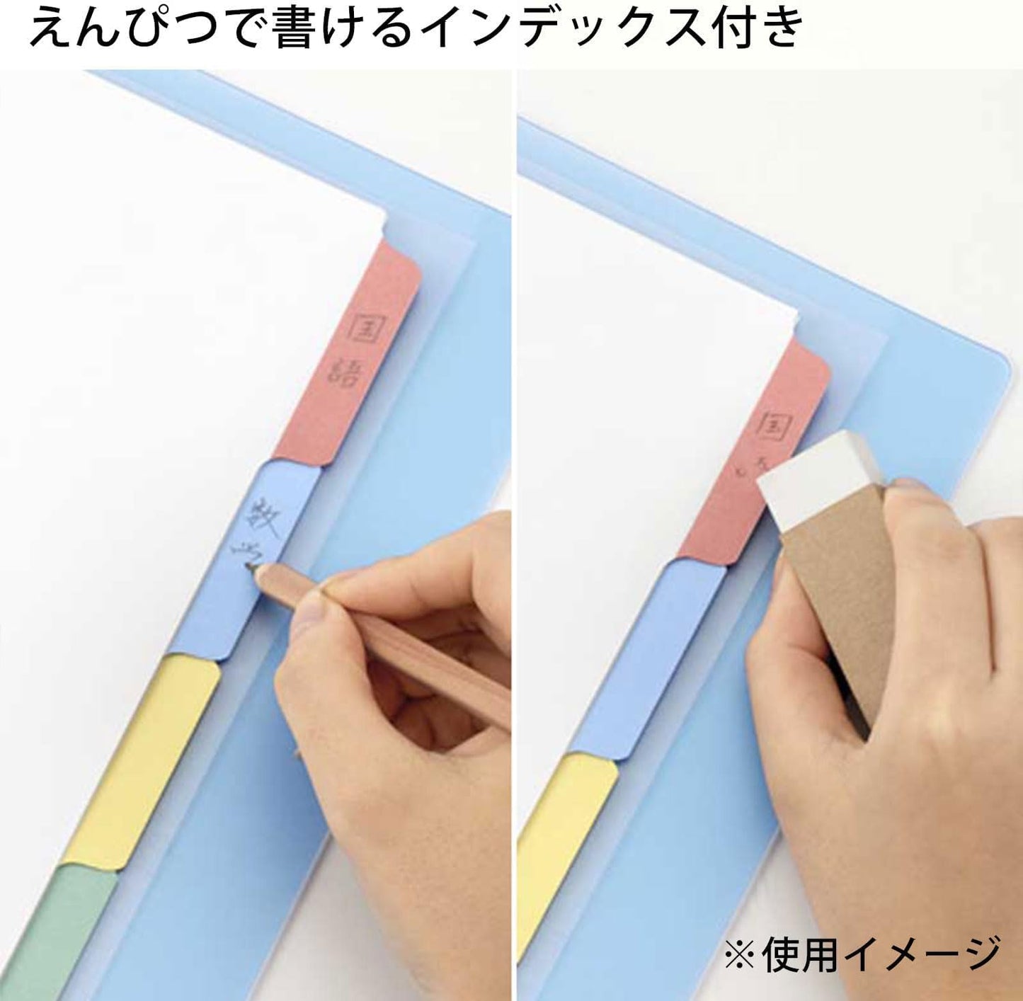 Maruman Session 26‑Ring Binder with Flexible Translucent Cover, B5 Size, 7.17" x 10.12", Includes 5 Erasable Tabbed Dividers and Storage Pocket, Holds up to 120 Sheets, Lemon Soda, Made in Japan