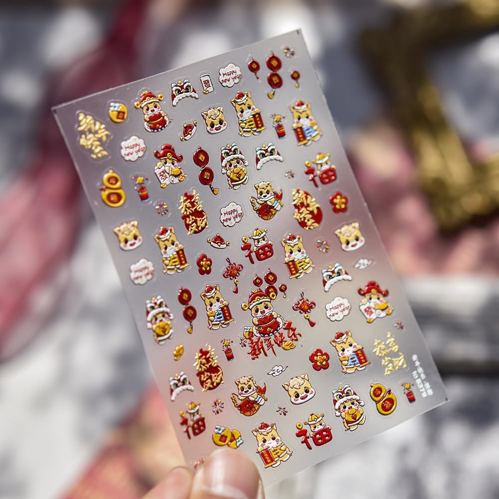 Chinese New Year 2026 Nail Stickers – Year of the Horse 3D Embossed Lunar New Year Nail Charms, Red Gold Self-Adhesive Zodiac Design for DIY Manicure, Spring Festival Decals for Home or Salon Use