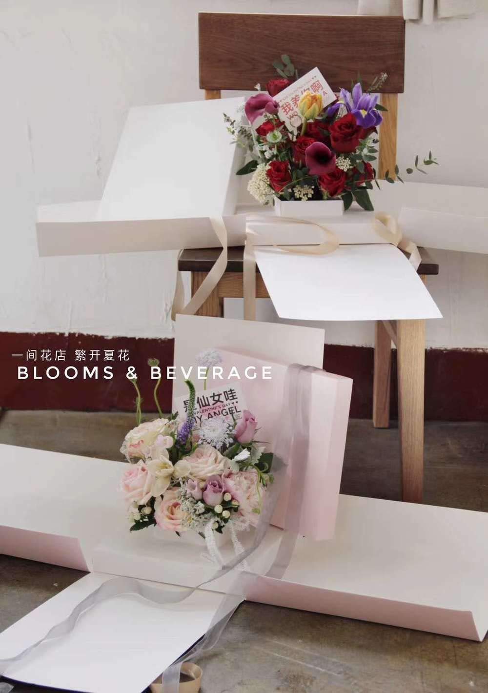 Surprise Explosion Flower Gift Box 10 * 10 * 14 inches- For Marriage Proposal Birthday Party Christmas Any Surprise Event (Without flower) (White (Only box))